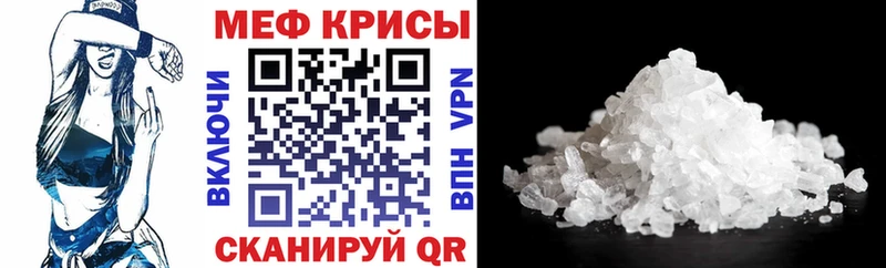 Хочу наркоту Лабинск Cocaine  Канабис  Меф мяу мяу  A-PVP  ГАШИШ 