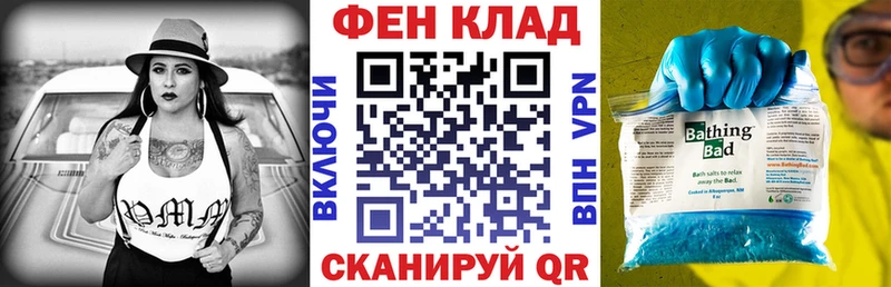Амфетамин Premium  купить   mega ссылка  Лабинск 