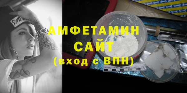 не бодяженный Балахна
