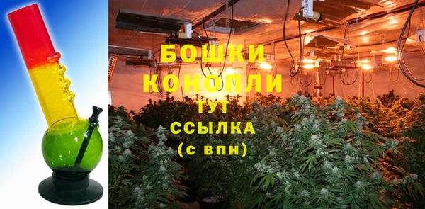 не бодяженный Балахна