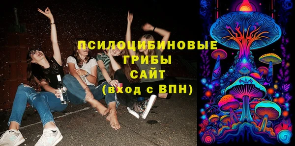 марки nbome Баксан