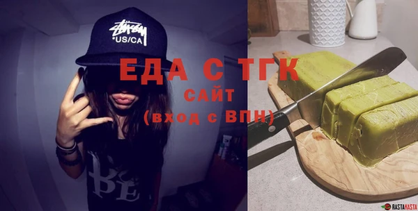марки nbome Баксан