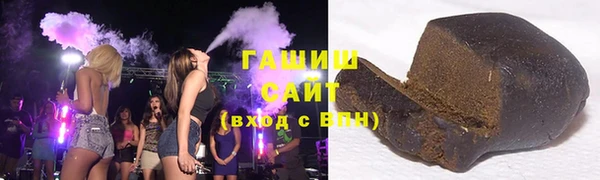 марки nbome Баксан