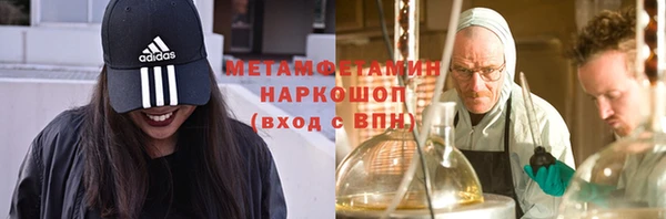 не бодяженный Балахна