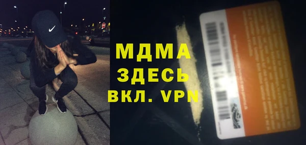 не бодяженный Балахна