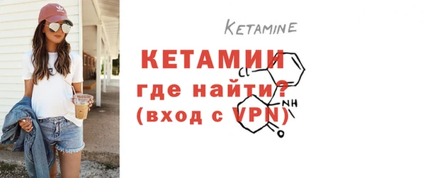 не бодяженный Балахна