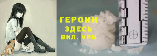не бодяженный Балахна