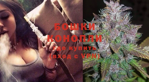 не бодяженный Балахна