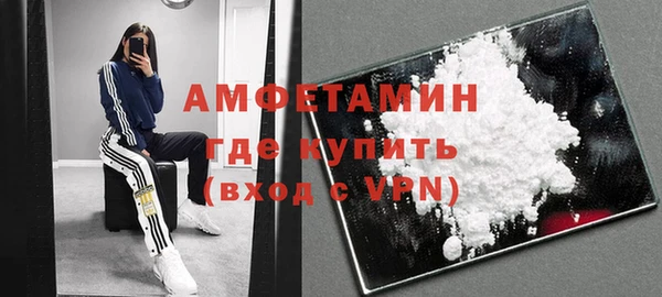 марки nbome Баксан