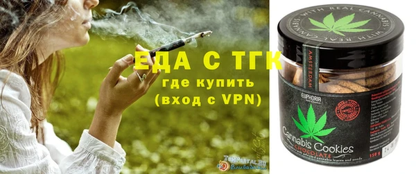 марки nbome Баксан