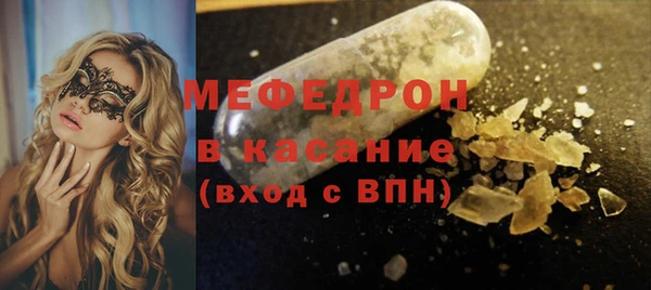 прущие крисы Тайга