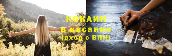 не бодяженный Балахна