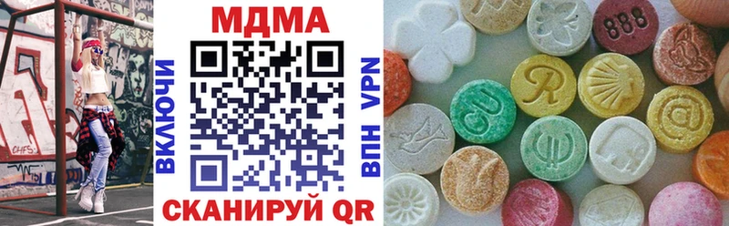 hydra ONION  Лабинск  МДМА Molly 