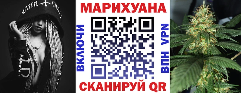 закладка  Лабинск  ссылка на мегу маркетплейс  МАРИХУАНА LSD WEED 